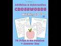 Math Crosswords Within 20 Addition Subtraction Print Go 1st 2nd Grade