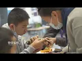 Recap Of GEEKUP Robotics Coding Camp Build And Program Petoi Nybble Robot Cat PetoiCamp
