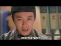 Download Lagu 威龍闖天關  (審死官) 中文版