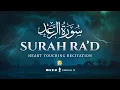 Download Lagu Calming recitation of Surah Ar Ra'd سورة الرعد | Heart touching voice | Zikrullah TV