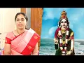 Download Lagu கன்னியாகுமரி அம்மன் கதை | Kanyakumari Amman Story | Kadhai Solli