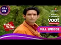 Download Lagu Balika Vadhu | बालिका वधू | Ep. 278 | Shyam Argues With Pratap's Mother |प्रताप की माँ से भिड़ा श्याम