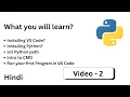 2 - Python A to Z in Hindi VS Code Setup Python Installation Run Code