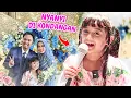 Download Lagu SAMANTHA DITANTANG PAPA NYANYI DI PESTA PERNIKAHAN !! SEMUA ORANG IKUT NYANYI !!