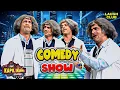 Lagu Dr Gulati Ka Tehelka | The Kapil Sharma Show | Best Of Sunil Grover | Comedy | Funny | Hindi Serial