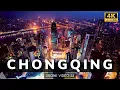 Download Lagu CHONGQING CITY CHINA 4K - Chongqing Incredible Infrastructure - Drone Video