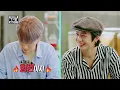 Download Lagu 210324 Monsta X - FULL AREA51꞉ THE CODE