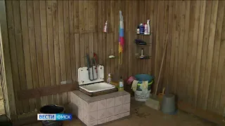 Шесть муниципальных бань в Омске передадут в частные руки
