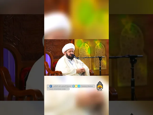 ⁣التفاتة جميلة من الشيخ محمد جمعة #حسينية_داود_العاشور
