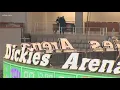 Sneak peek of Dickies Arena in Fort Worth