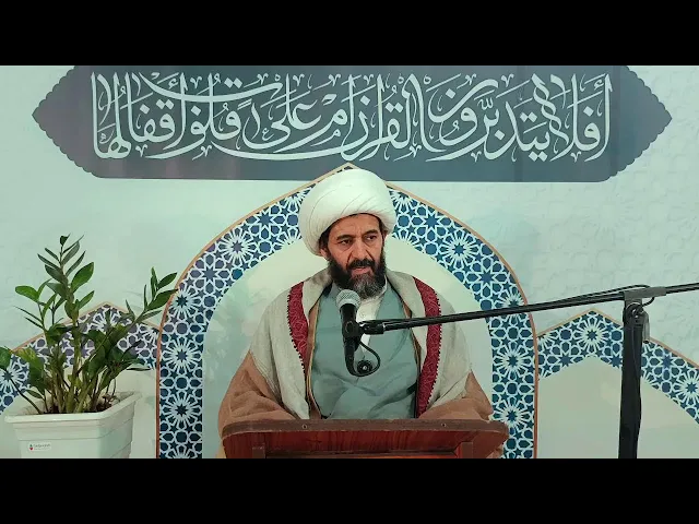 سورة الكهف المباركة - 47 - | العلامة القائد الشيخ علي قائد المطري