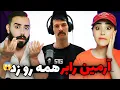 Download Lagu دیس وحشی آرمین رابر به پوتک و پوری و‌خیلیا😰