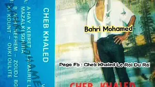 Cheb Khaled Ki Kount Ouki Oulite الشاب خالد كي كنت و كي وليت 