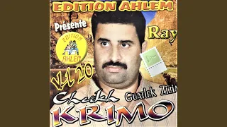 Nebghi Sekra Maaha Version Ray 