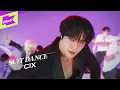 Lagu CIX(씨아이엑스)_니가 궁금해 | 수트댄스 | Suit Dance | Performance | 4K