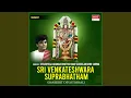Lagu Sri Venkateshwara Mangala Shasanam