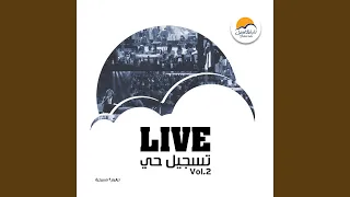                                                 دندنها