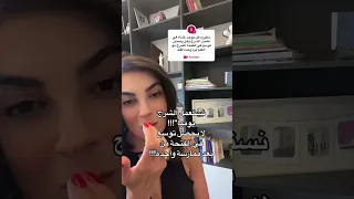 هل للشرج غشاء  هل للشرج غشاء