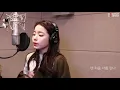 로시(Rothy) - '다 핀 꽃' 1분 미리듣기 (Blossom Flower preview)