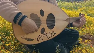من تراث جبلنا الغالي،أغنية يادهر جنب عنا دندنها