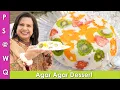 Download Lagu Bakra Eid 2022 ki Dawath Wala Agar Agar Dessert Recipe in Urdu Hindi - RKK