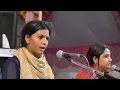 Download Lagu Tiktok - desitiktok007 meme - Nooran Sisters