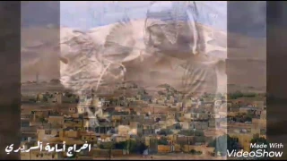 الزرده الزينه امع الرفاقه الزاينين يحييها صالح بوخشيم 