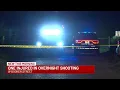 One person hospitalized after W Booker Street shooting