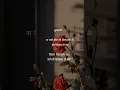 Download Lagu na Jane kon si sikayat kr hum sikar ho gyi ...#shayari