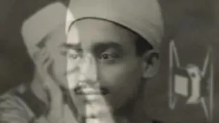 محمدرفعت سورة البقره بجوده عاليه 