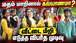 Hindu Christian Love Story ❤️ l Asen Talks l Vj Asen