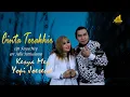 Download Lagu Kesya Mey \u0026 Yopi Joesend CINTA TERAKHIR cipt Kesya Mey. arr Adhe Pattiselanno