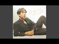 Download Lagu BEGINI
