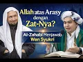 WAN SYUKRI AMBIL DARI KOCEK, PU FAIZ JAWAB ISU ATAS ARASY DARIPADA KITAB IMAM AL-ZAHABI