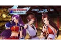 Download Lagu The King of Fighters 2002 Unlimited Match [Xbox 360] Athena - Yuri - Mai