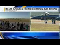 WKRG Live Stream