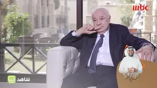 أبوغزالة  الأمانة أعظم طريق للرزق دندنها