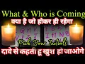 Download Lagu ✨️What \u0026 Who is Coming in Your life😱😱😱PICK YOUR INITIALS✨️111Tarot Hindi Readings✨️Timeless✨️