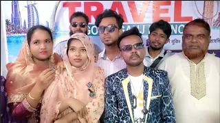 গোপালগঞ্জ নূর আল জাহিদ ট্রাভেল এর শুভ উদ্বোধনে হিরো আলম 