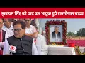 Download Lagu मुलायम सिंह को याद कर भावुक हुये रामगोपाल यादव  #mulayamsinghyadav