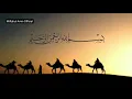 Download Lagu dalil sifat Qudrot, Irodat,  'Ilmu Hayyat