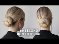 Download Lagu 60 Second Updo Tutorial ❤️
