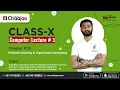 Class 10 Sindh Board Computer Problem Solving Algorithm Designing Lecture 3
