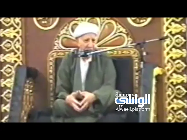 الصلاة على النبي وآله والصلاة البتراء | الشيخ أحمد الوائلي