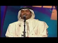 محمد عبده  - اختلفنا - هلا فبراير ٢٠٠١