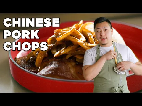 Download MP3 Hong Kong-Style Pork Chops With Onions | Why It Works with Lucas Sin | Food52
