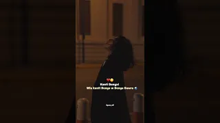 كنتي في عينيا نتي نوارة  كنتي في عينيا نتي نوارة