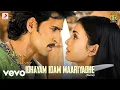 Download Lagu Jodhaa Akbar (Tamil) - Idhayam Idam Maariyadhe Video | @A.R. Rahman
