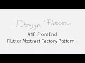 Design Patterns FrontEnd Flutter Abstract Factory pattern SharkyCode