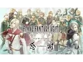 Download Lagu 『FINAL FANTASY AGITO』 TGS2014 Trailer 「感謝」